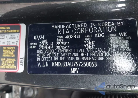 2025 Kia Soul Ex из США, поврежденный, VIN KNDJ33AU7S7250053